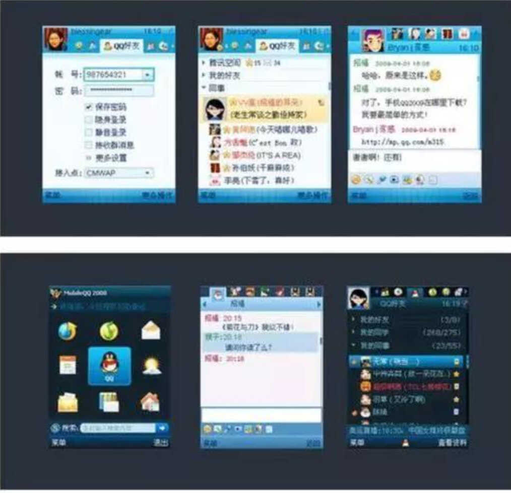 索爱W595，十多年前最骚气的滑盖手机