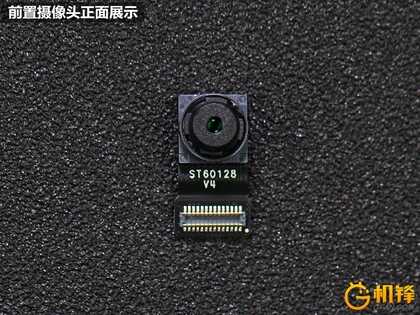 魅族PRO 6 Plus拆机 内部构造精雕细琢