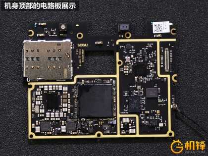 魅族PRO 6 Plus拆机 内部构造精雕细琢