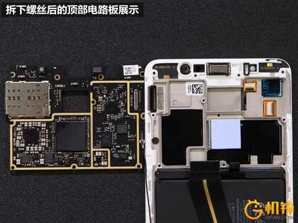 魅族PRO 6 Plus拆机 内部构造精雕细琢