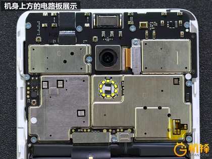 魅族PRO 6 Plus拆机 内部构造精雕细琢