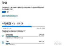 DIY从入门到放弃：电脑该装杀毒软件吗？