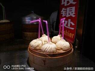 解决变焦模糊 华为P10双摄变焦就是这么任性