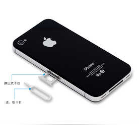 当你风靡一时的iphone4s，如今价格200无人问津