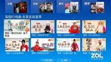 优派Q10智能投影评测：遇见不一样的品质生活