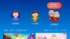 优派Q10智能投影评测：遇见不一样的品质生活
