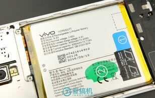 首发ES9038Q2M！vivo Xplay6详细拆解