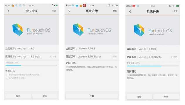 任性还是特立独行？vivo X5L试用体验