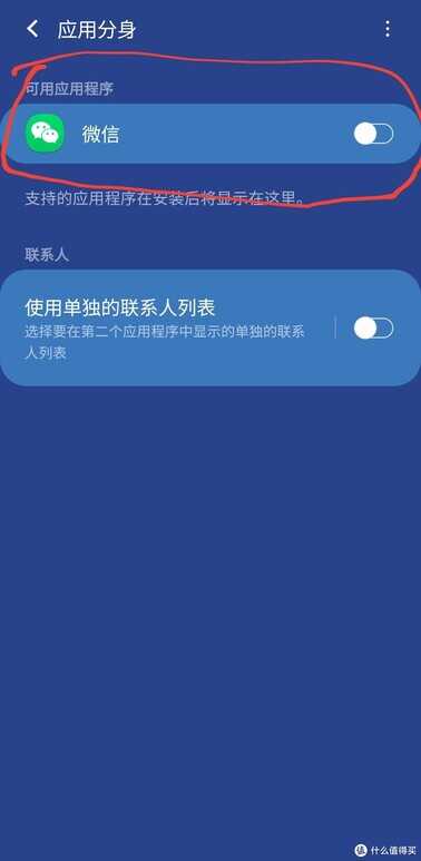 三星手机最全攻略！选购，查验真伪、生产日期，系统使用技巧