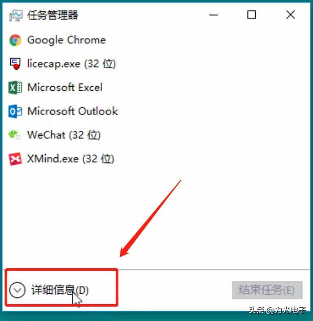 ThinkPad运行速度慢？竟是因为这三项没设置好