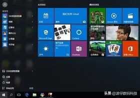 Windows 10系统全新的开始菜单功能介绍