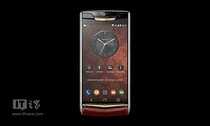 15.6万元：Vertu Signature Touch推吉祥如意限量版