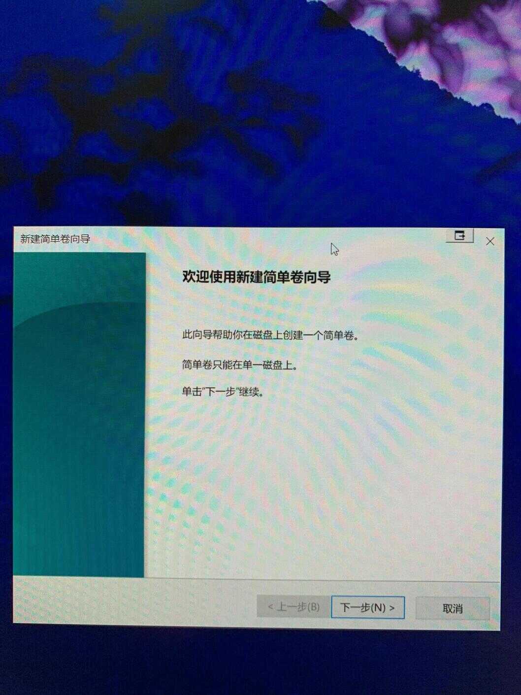 三星Galaxy Tab S7+评测:生产力平板的坚持与执着
