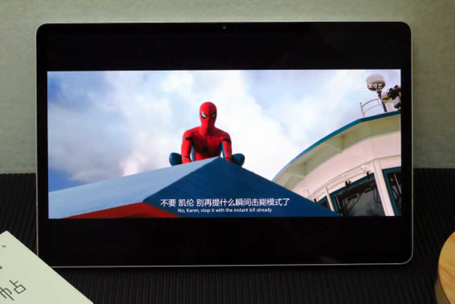 三星Galaxy Tab S7+评测:生产力平板的坚持与执着