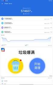 三星Galaxy Tab S7+评测:生产力平板的坚持与执着