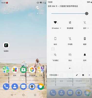 就靠性价比站稳千元市场，诺基亚X5体验评测｜钛极客