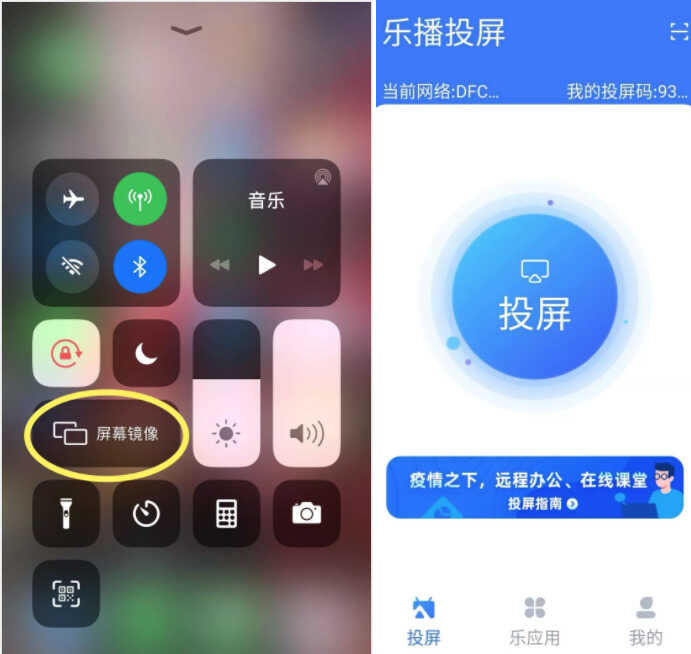 MIFON F1C智能电视盒子体验：用最实惠的方案打造家庭娱乐中心