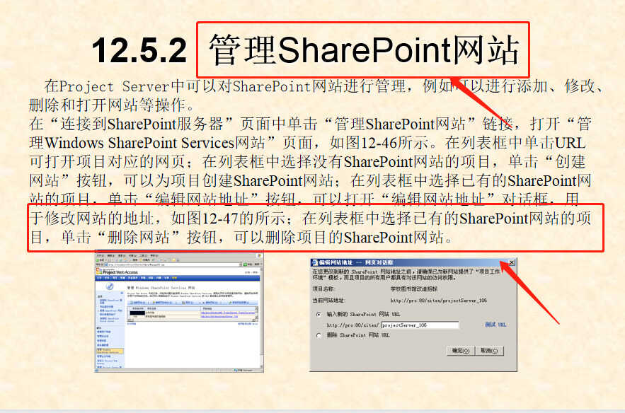 30分钟学会project使用教程(内容超详细)，手把手教我们快速掌握