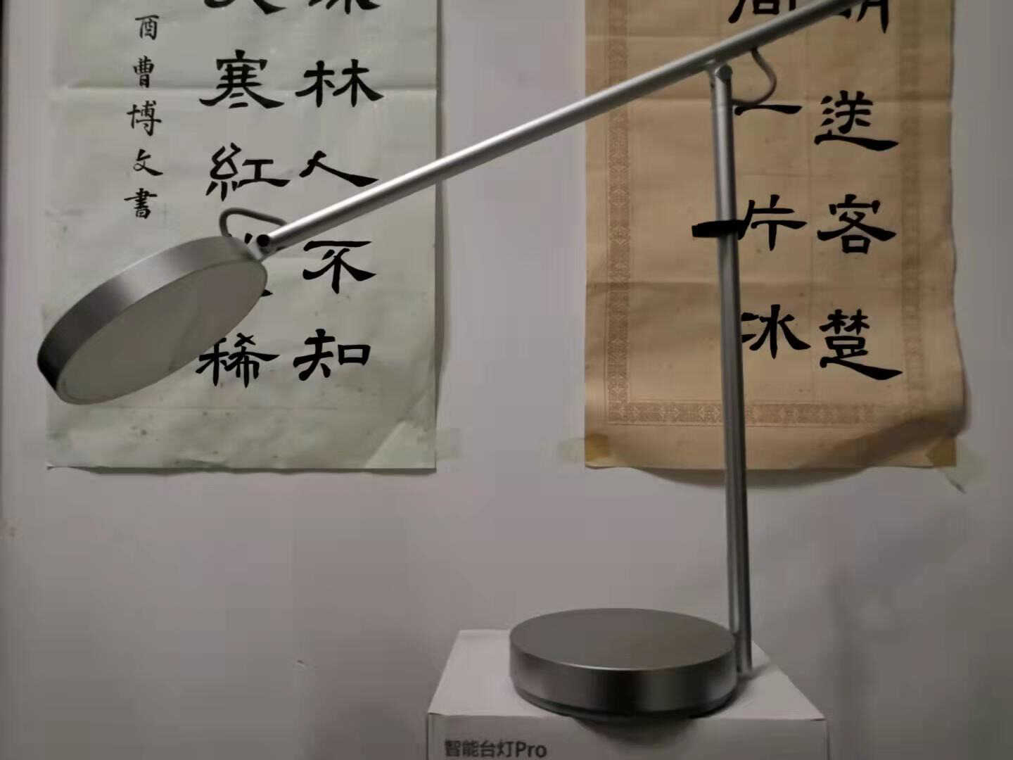 学子必备，华为智选智能台灯Pro，既节省空间又护眼