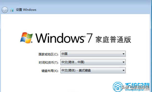 thinkpad电脑，专用win7系统怎么恢复出厂设置，win7恢复出厂方法