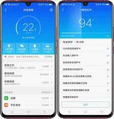 vivo手机使用教程大解析，手机流畅有方法