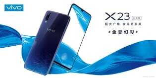 光感美学再度升级，vivo X23幻彩版11月23日正式开售