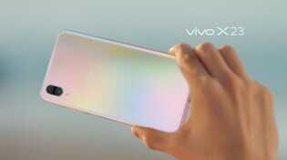 光感美学再度升级，vivo X23幻彩版11月23日正式开售