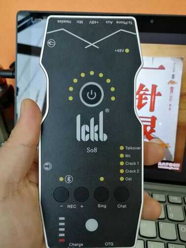 ickb so8 4代手机声卡值得买吗？来看看专业评测