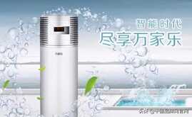 生活小白怎么选热水器？2020十大热水器品牌TOP排行榜