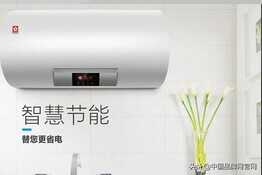 生活小白怎么选热水器？2020十大热水器品牌TOP排行榜