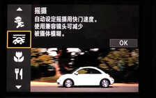 佳能新发的EOS 90D是否值得买？