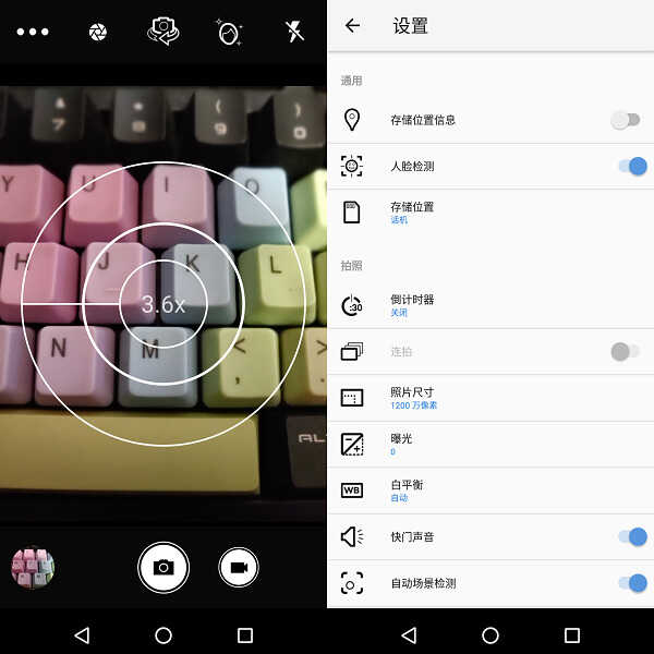 IP68级军工三防手机:AGM X3 Turbo评测