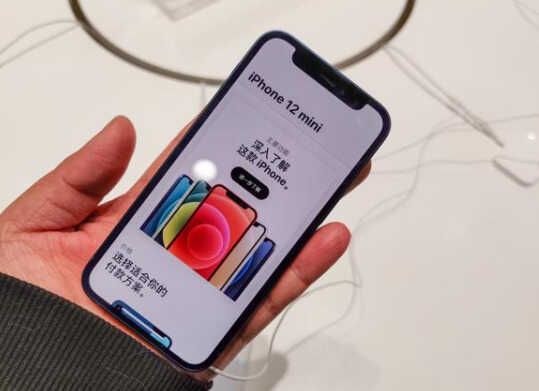 iPhone 12 mini值不值得买?国产新旗舰已给出答案