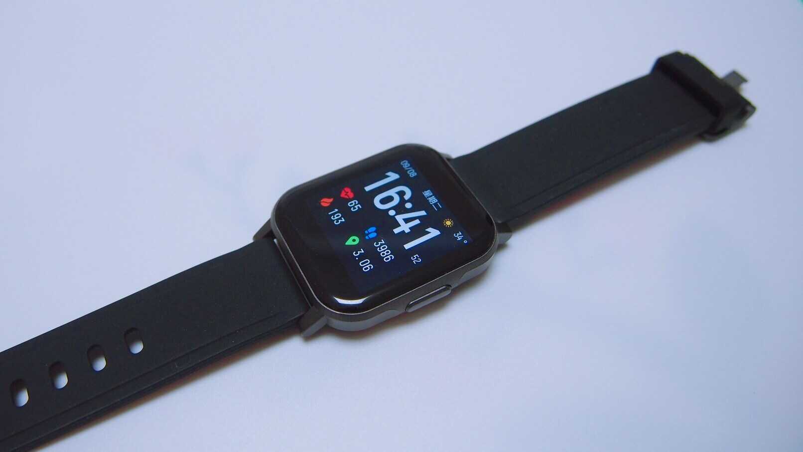 自律无需修炼,Haylou Smart Watch2 评测记