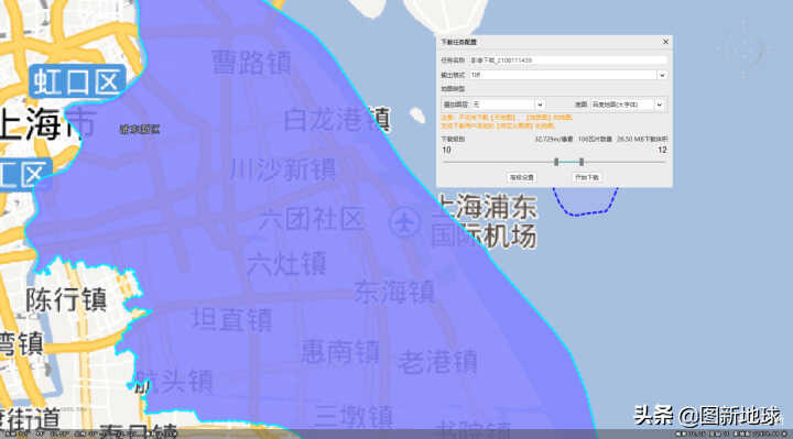 如何下载高清电子地图并制作打印成纸质版地图？