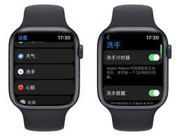 入手 Apple Watch 后不知道怎么用？这里为你准备了 20+ 个小功能