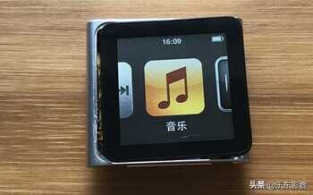 Apple watch的雏形Ipod Nano 6更换电池