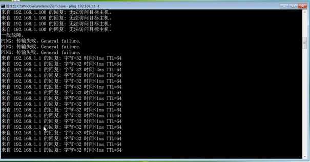 路由器刷固件图文教程，刷机OpenWrt第三方固件，路由器升级固件