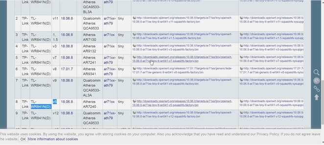 路由器刷固件图文教程，刷机OpenWrt第三方固件，路由器升级固件