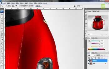 Photoshop CS3抠图技巧——“快速选择工具”