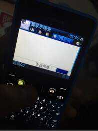不打算开箱智能机——Nokia Asha 210开箱简评