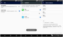 全新诺基亚6评测：年轻人群的品质之选