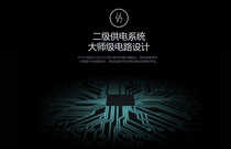 VIVO X5MAX测评，不只是“薄”那么一点