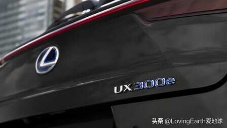 2021年雷克萨斯UX300e评测：首次涉足电动车领域