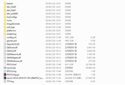 如何使用ps3模拟器玩游戏