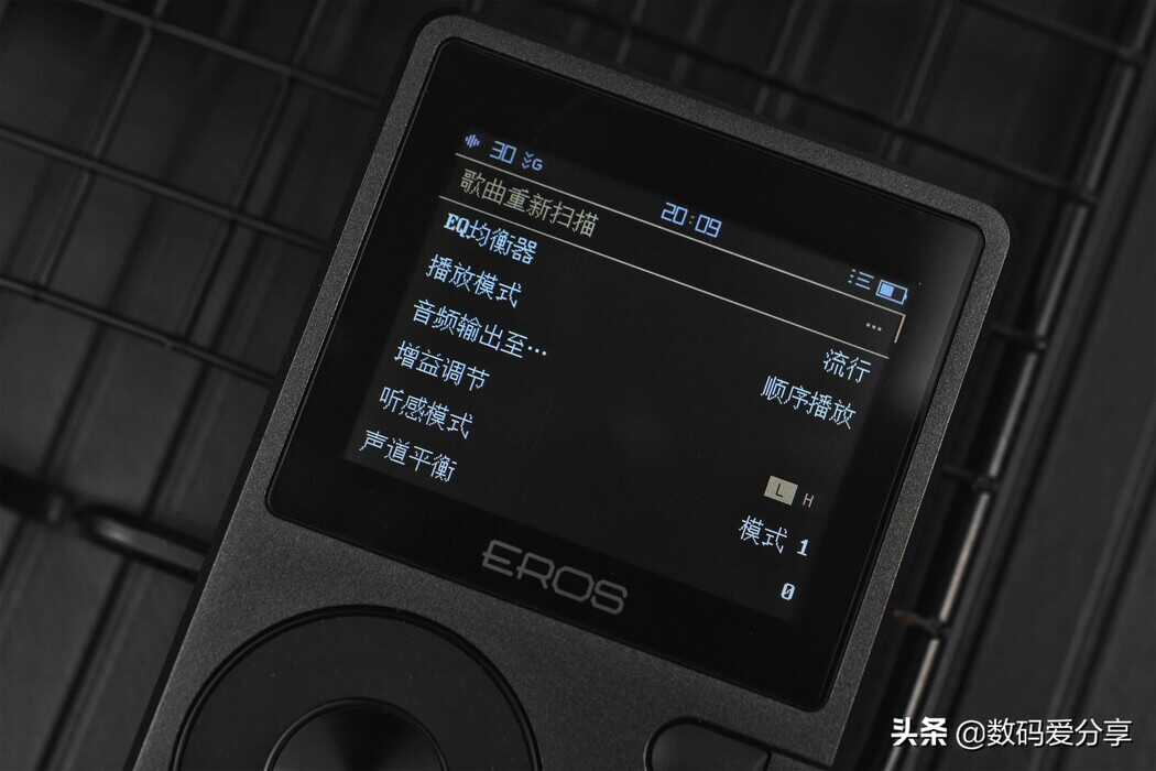 小身板，大内涵！爱国者EROS Q2体验：还原真实，让你听见好声音