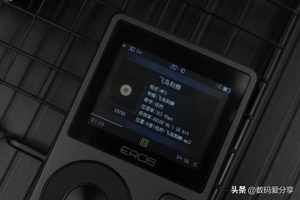 小身板，大内涵！爱国者EROS Q2体验：还原真实，让你听见好声音