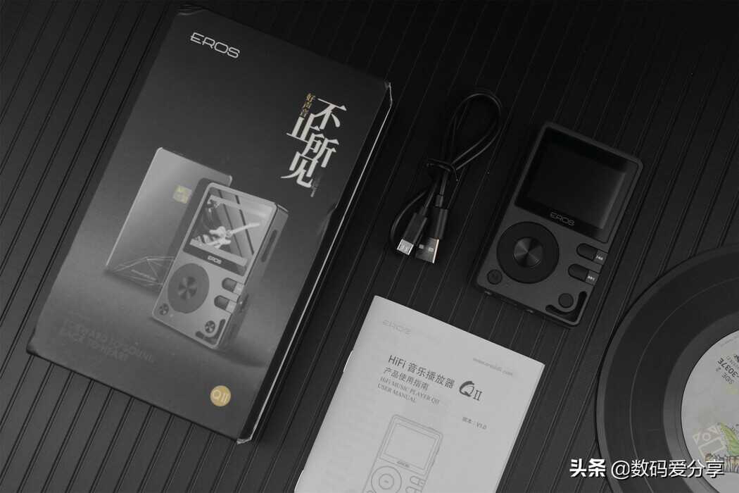 小身板，大内涵！爱国者EROS Q2体验：还原真实，让你听见好声音