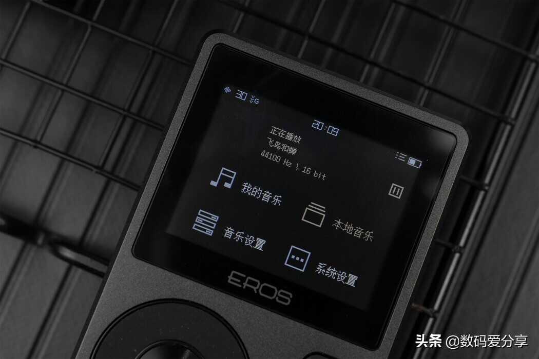 小身板，大内涵！爱国者EROS Q2体验：还原真实，让你听见好声音