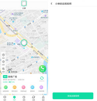 360儿童手表SE5 Plus 4G评测：守护孩子成长的好伙伴 